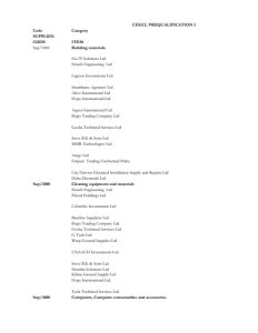 UEGCL Prequalification List 24-27