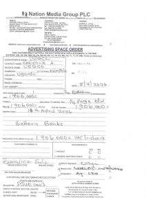 Battery banks space order – East African